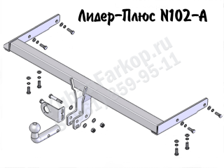 N102-A, Лидер-Плюс (Россия)
