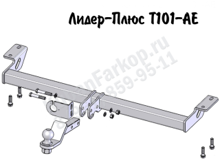T101-AE, Лидер-Плюс (Россия)