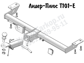 T101-E, Лидер-Плюс (Россия)