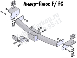 T113-FC, Лидер-Плюс (Россия)