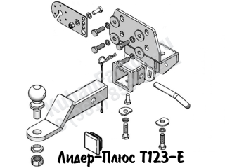 T123-E, Лидер-Плюс (Россия)