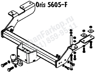 5605-F, Oris (Россия)