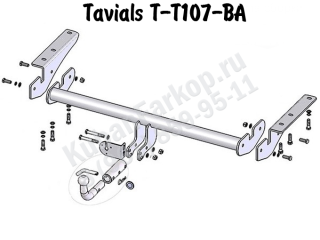 T-T107-BA, Tavials (Россия)