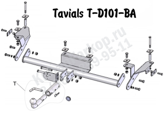 T-D101-BA, Tavials (Россия)