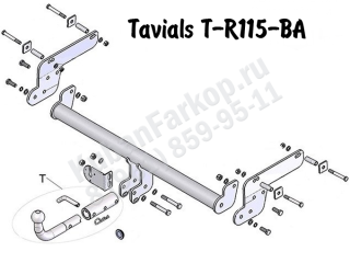 фаркоп T-R115-BA