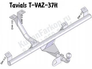 T-VAZ-37H, Tavials (Россия)