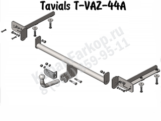 T-VAZ-44A, Tavials (Россия)