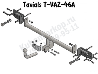 T-VAZ-46A, Tavials (Россия)