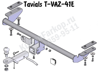 T-VAZ-41E, Tavials (Россия)
