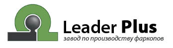логотип Лидер-Плюс